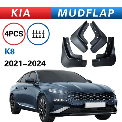 Suitable for Kia K8 2021-2024 Mudguards, Cross-Border Automotive Products, Tire Mud Flaps (Mudguard)
