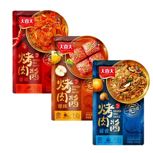 Hansik BBQ Sauce HJ Daxi Daxi Barbecue Sauce Spicy Flavor Original Taste Black Pepper Sauce Cumin Flavor Barbecue Meat Skewers Chicken Wing Seasoning