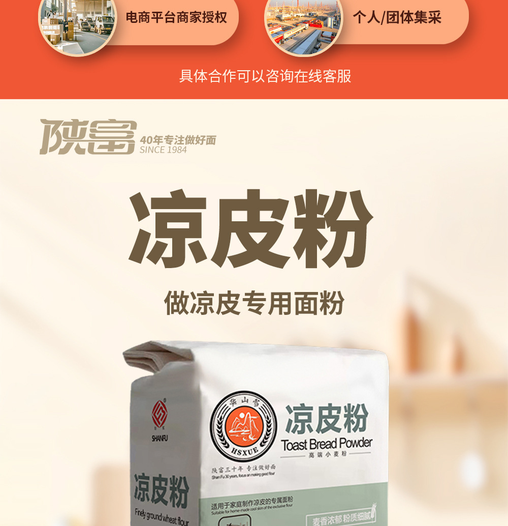 O1CN0113Hliv2Mm3ha2J3tx_!!2211895429869-0-cib.jpg?__r__=1709200903362