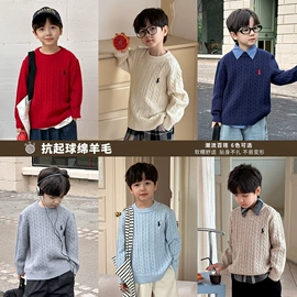 童裤;童T恤;童卫衣