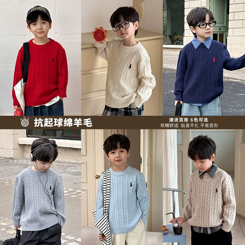 Детский теплый свитер Aimobeibei 2025 из овечьей шерсти с вышивкой для мальчиков и девочек, универсальный толстый свитер крупной вязки.