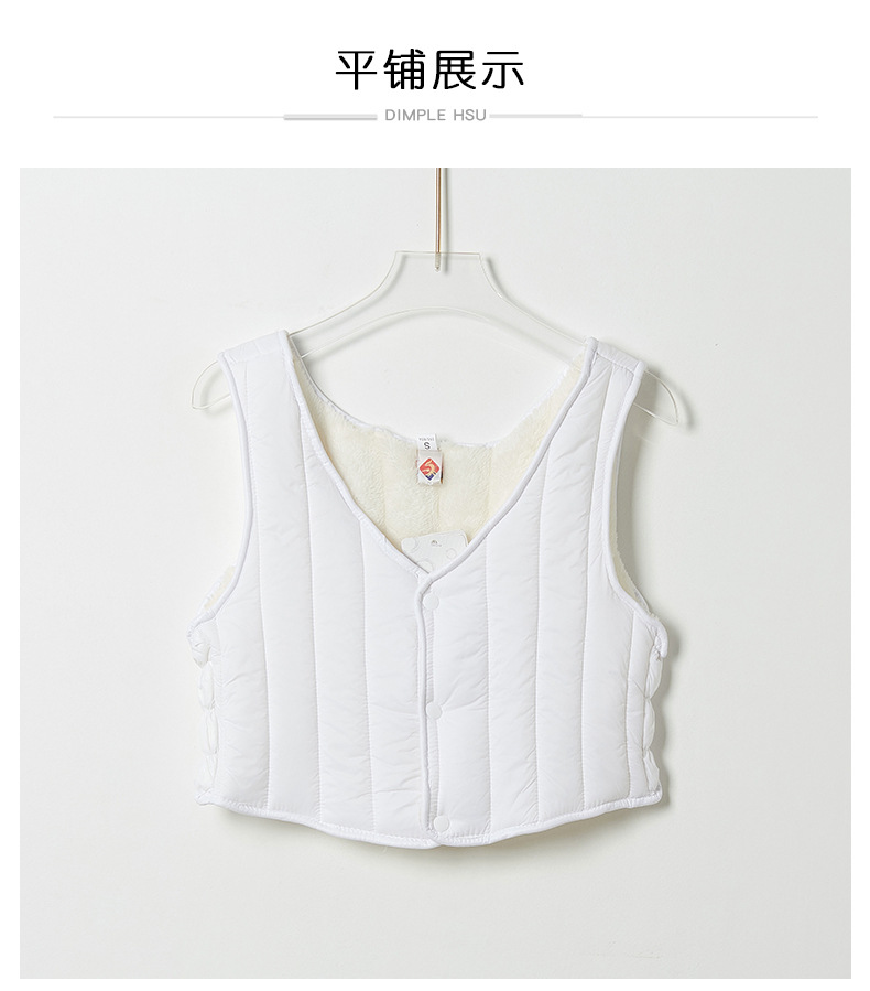 8011女士小背心(没有尺寸)-2_12.jpg