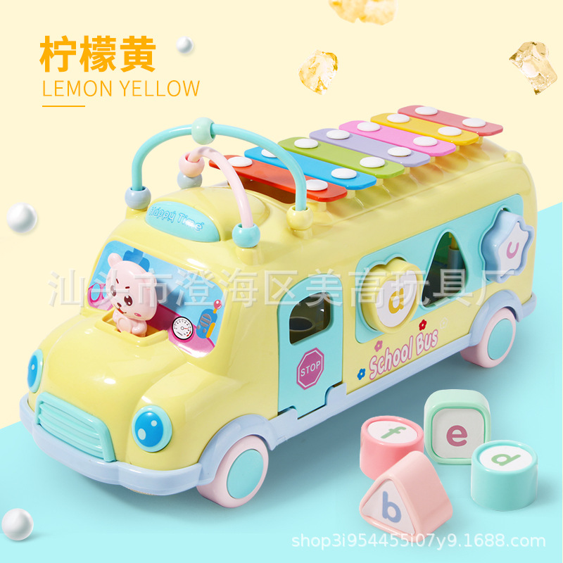 Ocho tonos de mano golpe piano bus bebé 1-2-3 años de edad educación temprana instrumento musical 8 meses bloques de construcción a juego música juguete Coche