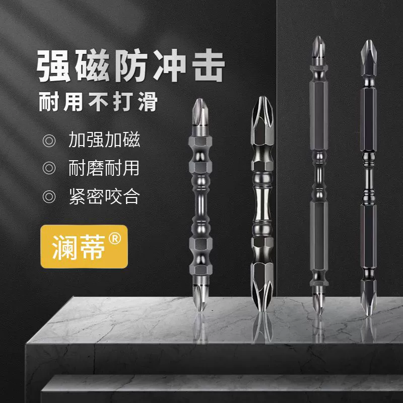 Сильная магнитная головка S2 легированная сталь высокой твердости ржавчина