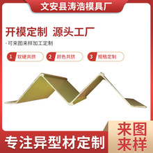 M型收水器淋水填料pvc收水材料V型工程闭式冷却塔配件收水器批发