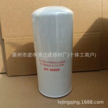 �S�ҹ���SH56405�C�͞Vо WD13145���ƙC�͞V���� HF35076