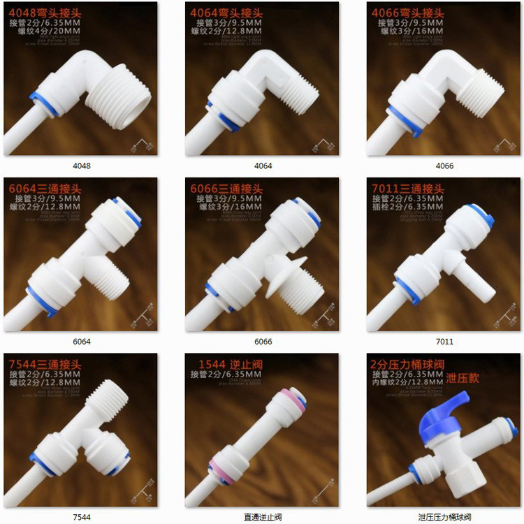 Venta al por mayor 4-punto interior dientes a 2 tubo purificador de agua del hogar conector rápido 1048n purificador de agua conector