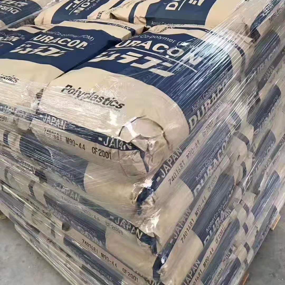 韩国工程塑料 POM FG2020 pom 导电塑料原料齿轮传感器耐磨