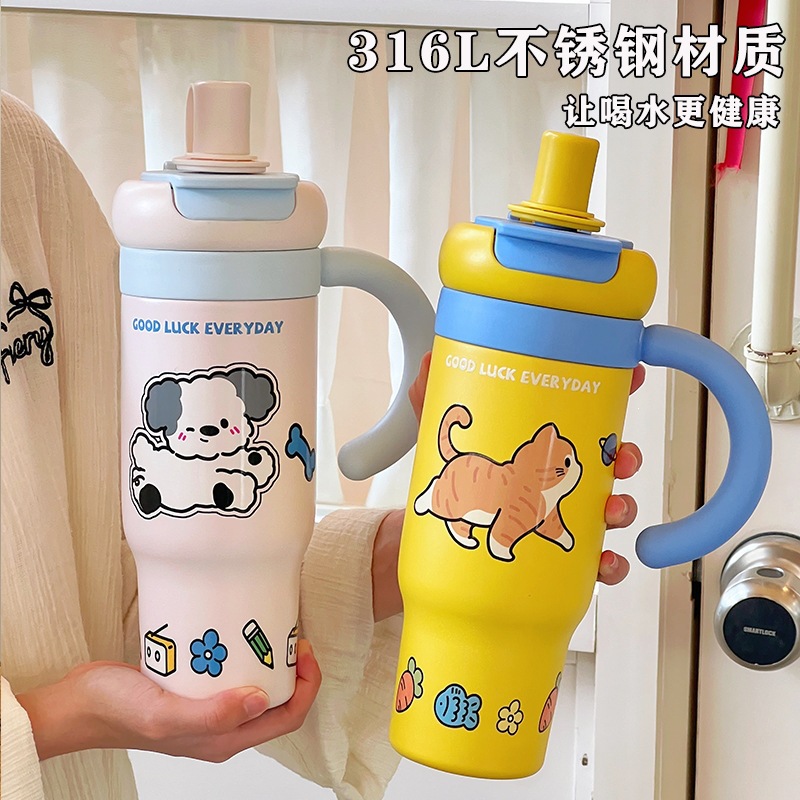 Taza de aislamiento creativa, taza de agua de paja transfronteriza, taza de hielo de alta capacidad de alta calidad para chicas