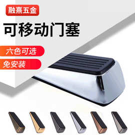 移动顶门器固定门挡门碰门阻防撞门塞定位器锌合金地下塞门顶厂销