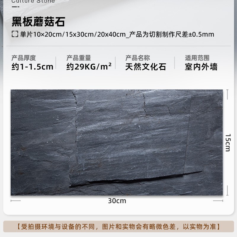 Bluestone paso jardín piso pavimentación piedra paso jardín césped paso piedra pavimentación irregular pie roto piso azulejo