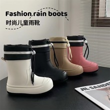 亲子雨靴夏季玩水防滑防水中筒上学生水鞋儿童户外涉水束口雨鞋女