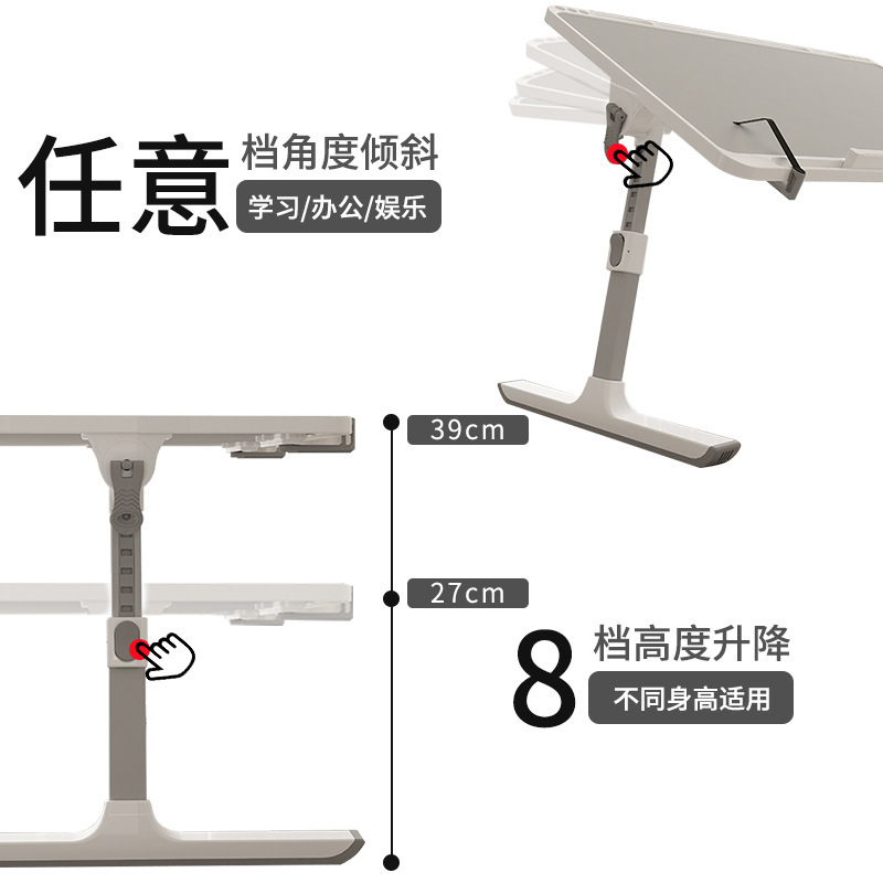 Cross-border foldable and adjustable bed small table dormitory desk laptop desk children's reading desk bookshelf
