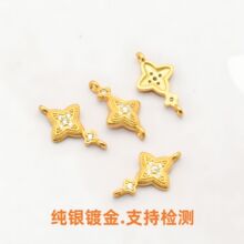 S925���y僽����~���B�����p�h���DIY�ֹ����龎�K���h�����