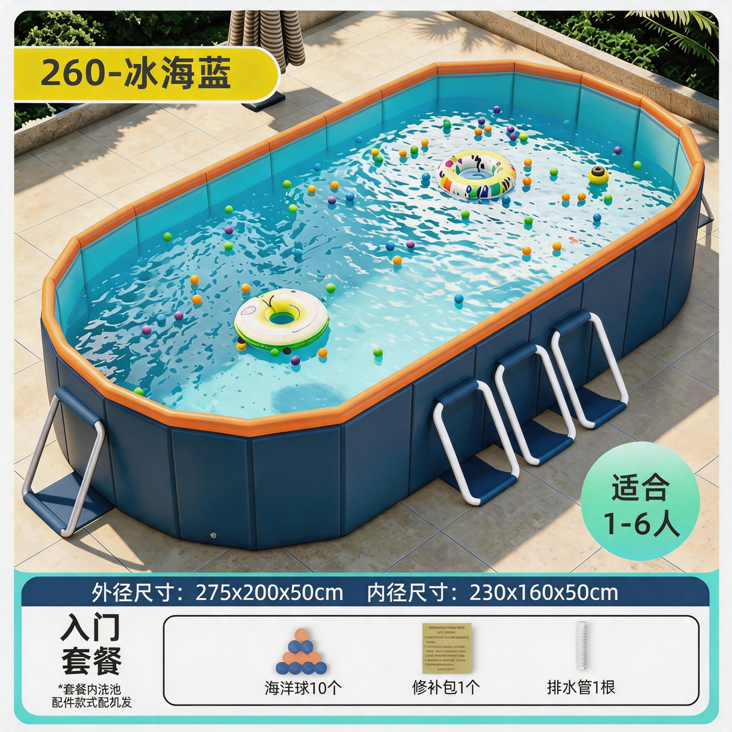 Transfronterizos sin explosión inflable piscina al aire libre soporte plegable piscina gruesa desgaste piscina infantil al por mayor