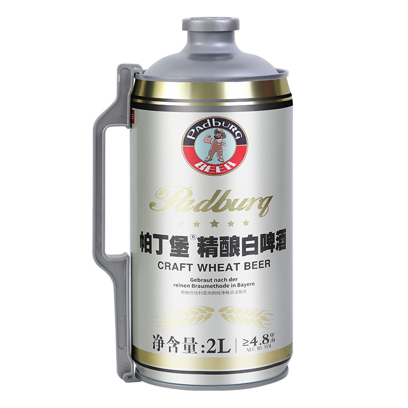 条纹衫