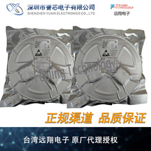 FD2257H �h�� ���bSIP-4L �ξ�Ȧ ֱ���R�_������IC ԭ�b��Ʒ