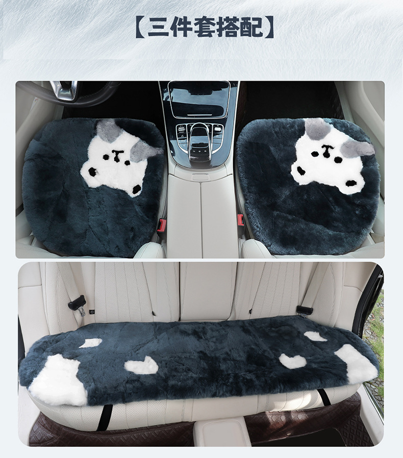 Wholesale Winter Warm Plush Car Seat Cushion Wool Thickened Encrypted Three-Piece Set Single Piece Office Seat Cover Cushion Generation