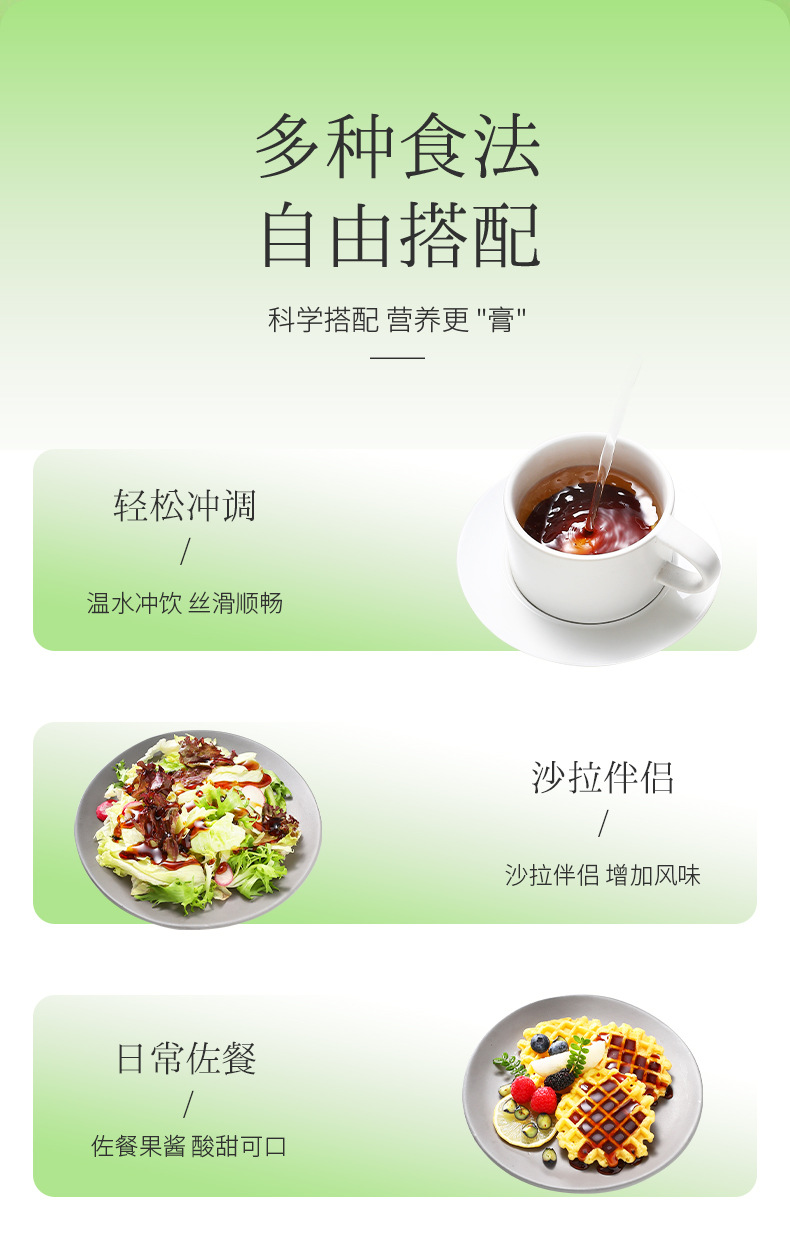 Qiulixiang Pear and Loquat Paste Ready to Eat Herbal Fruit Paste 250g Jar preparation