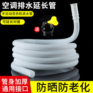 �Ӻ���{��ˮ�����ϻ����L���L��ˮ�ܵ�ˮ�ܿ��{ˮ������ˮ��ˮ��