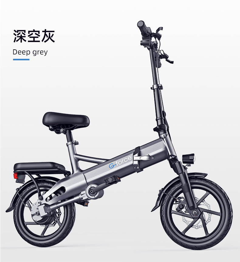 G14改版详情-2_05