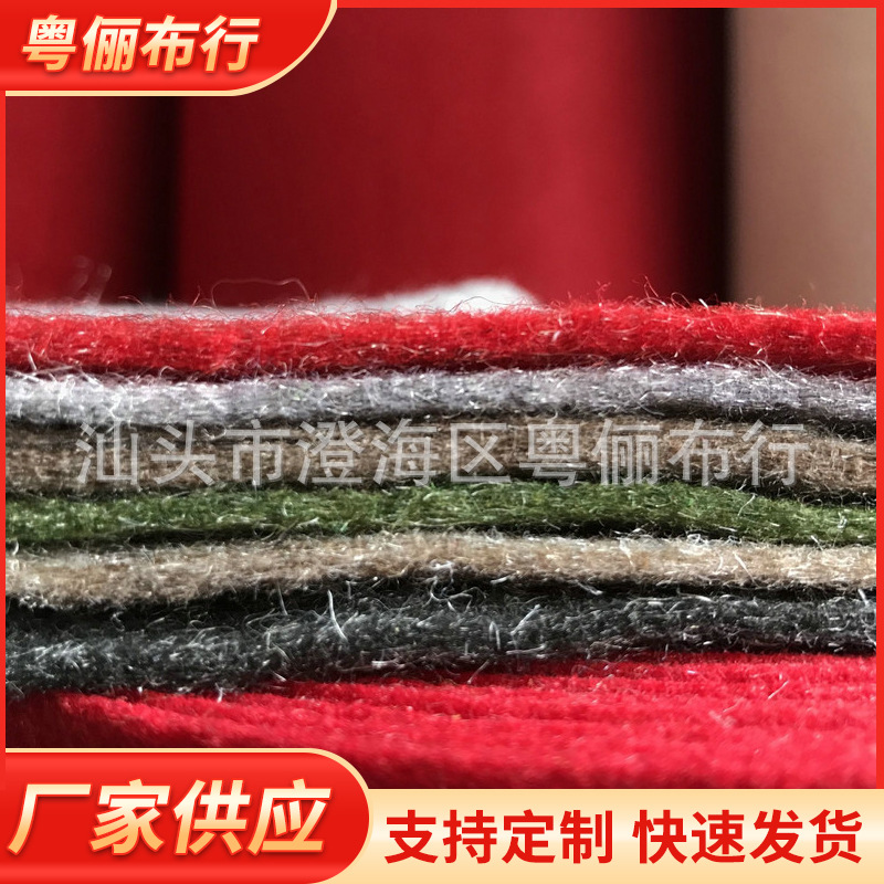 供应亮灰混色不织布 浅灰亮灰混色不织布 布艺混色不织布销售