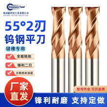 55��2���u�Ӳ�|�Ͻ�ƽ�^������㊵���� �ߜغϽ�茵��q���I�۵�
