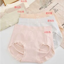 ����Ů��8094#Ůʿ�ڿ��޷�ɣ��˿���и���͸�������޺����ǿ�