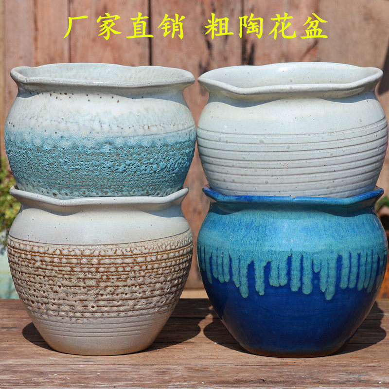 Yixing Handmade Coarse Pottery Succulent Plant Pot, Breathable Purple Sand Pot for Green Plants, Large Diameter Combination Pot, Clearance Sale, Vintage Style Flower Pot