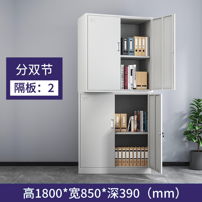 Sanjian oficina gabinete de hierro gabinete de archivo con cerradura de acero armario bajo gabinete de almacenamiento de materiales del gabinete