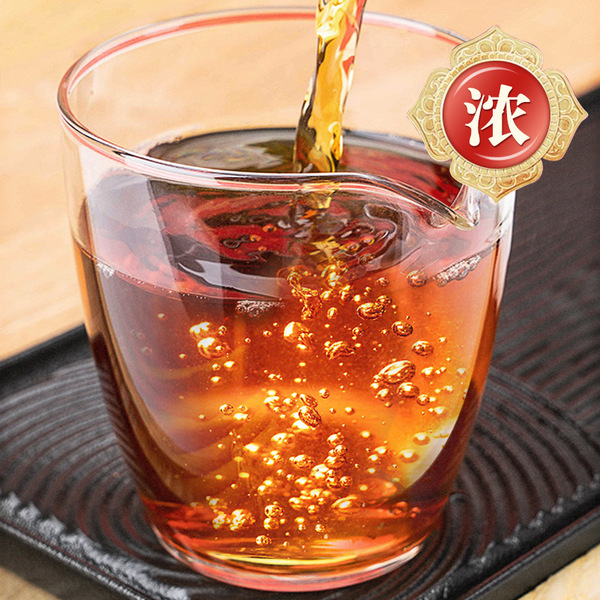 Dian Hong tea from Yunnan province