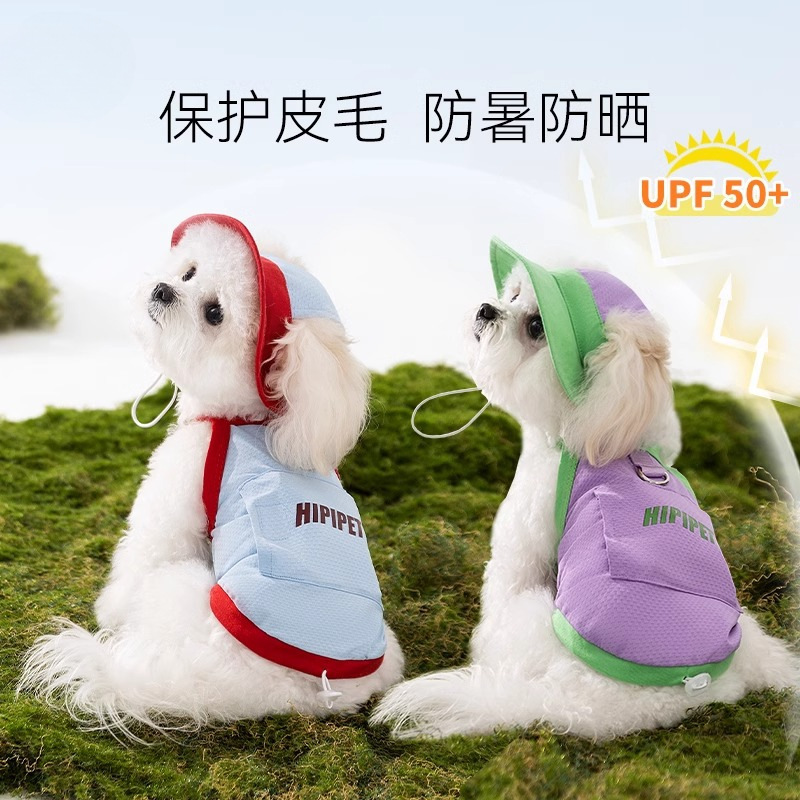 Protector solar ropa para cachorros primavera y verano Teddy Schnauzer Yorkshire perro pequeño bolsa de hielo para mascotas tracción ropa fresca image 1