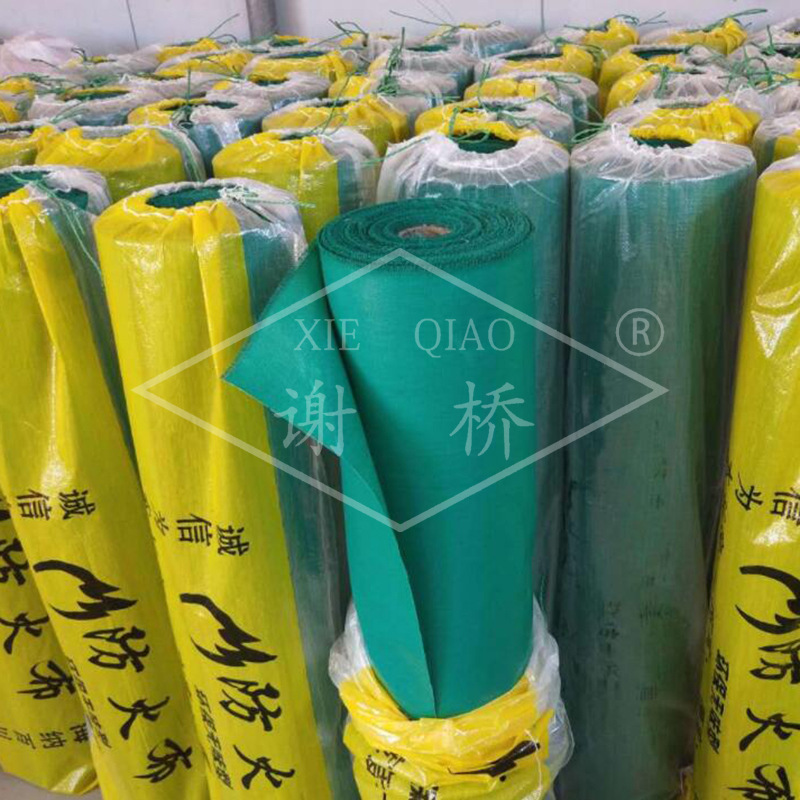 QQ截图20210628103430