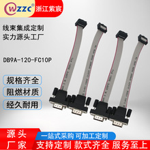 ���S����DB9���ړ��往�������匣�û���COM�� �����䴮�ھ�