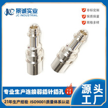 �����B������ĸ�~ᘲ��������܇��늘���������۶�����y��̖�