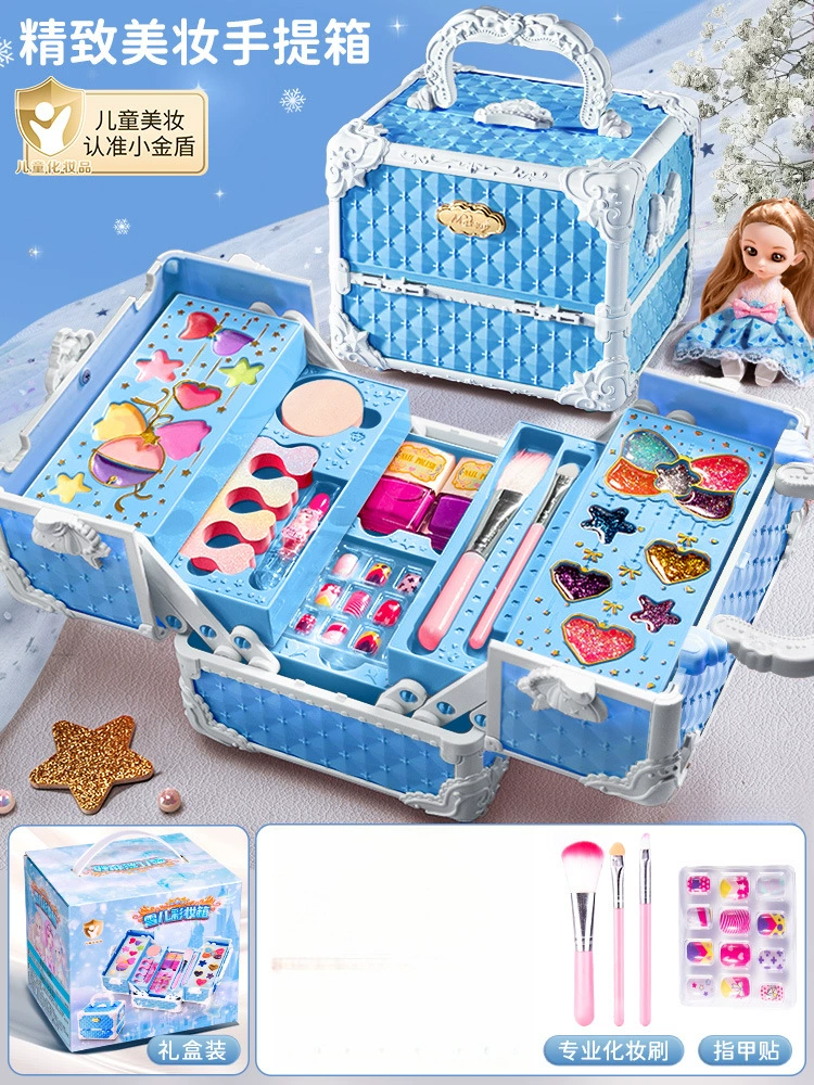 Детская косметическая ручная игрушка, набор, праймер дляprincess, косметический набор, лак для ногтей, со снежинками, подарок на день рождения
