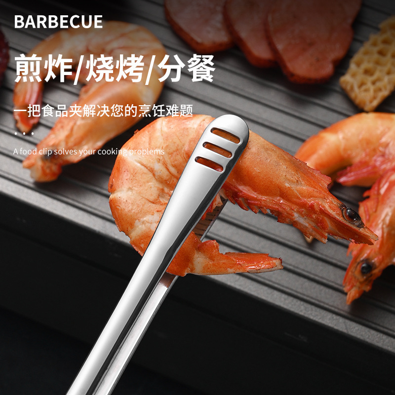 304ステンレスの氷の花を挟んで、滑り止めの焼肉を挟んで、韓国式のバーベキューを長くします。|undefined