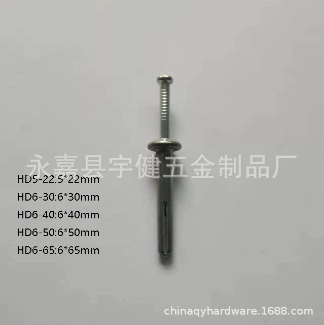 Производитель поставляет анкеры из цинкового сплава, распорные болты из цинкового сплава, двухсторонние распорные трубки.