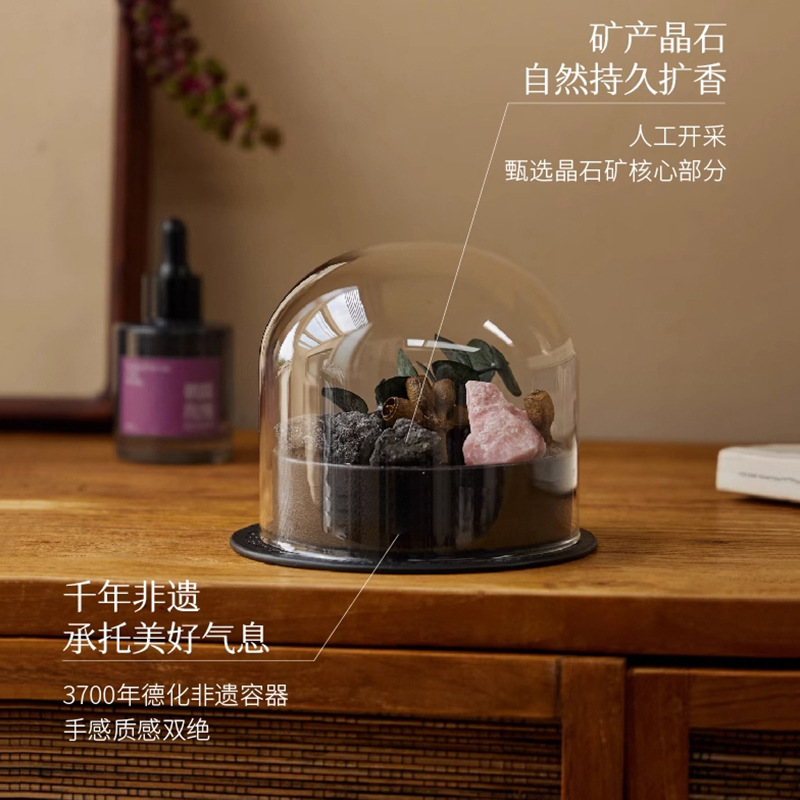 无火香薰精油扩香石香薰室内持久家用高级感摆件香氛生日伴手礼盒|undefined