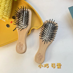 かわいいエアマット櫛チューリップ角頭マッサージ櫛家庭用女性エアバッグ櫛静電気防止携帯櫛bh402