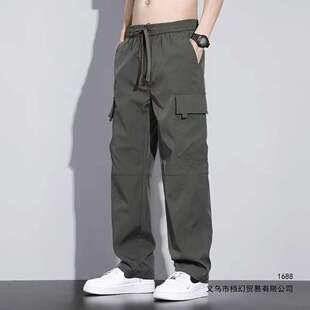 ��ʽ�ļ��¿�bѝ���eѝ����ʿ��ĥ����ֱͲ���eѝ�ڴ���a�ڱ�