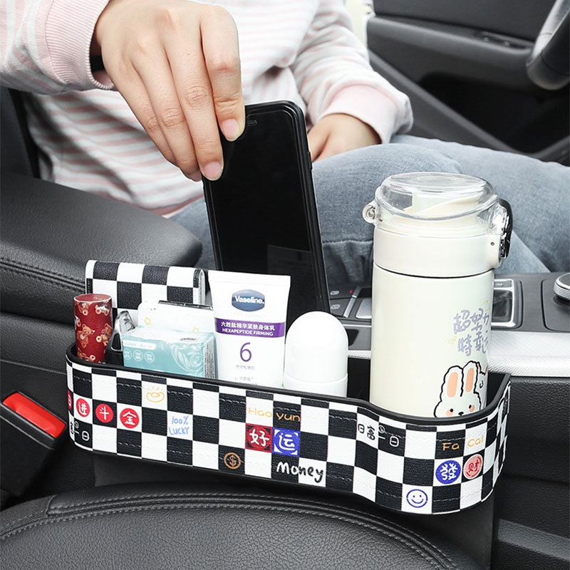 汽车收纳盒座椅夹缝车内饰缝隙储物盒车用置物盒车载装饰用品大全