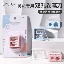 其他美妆工具;化妆棉、棉签;粉扑、美妆蛋