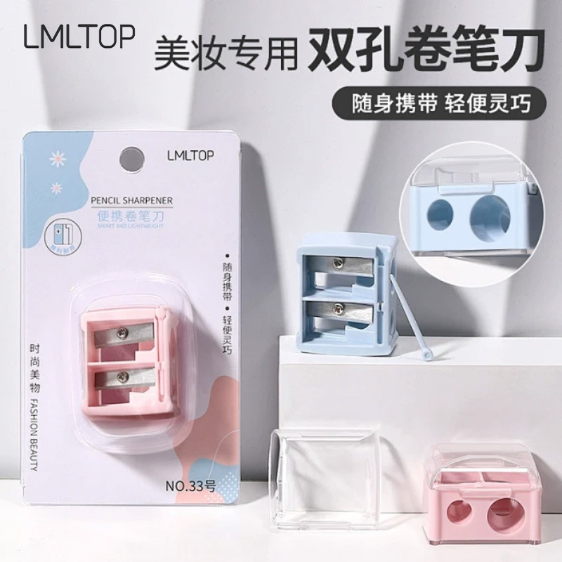 Lamila Eyeliner lápiz sacapuntas duradero a prueba de herrumbre sacapuntas grande + pequeño doble agujero sacapuntas herramienta de belleza N ° 33