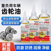 늄܇X݆ļ݆ͨ͸X݆͝ͷPg ZYY1