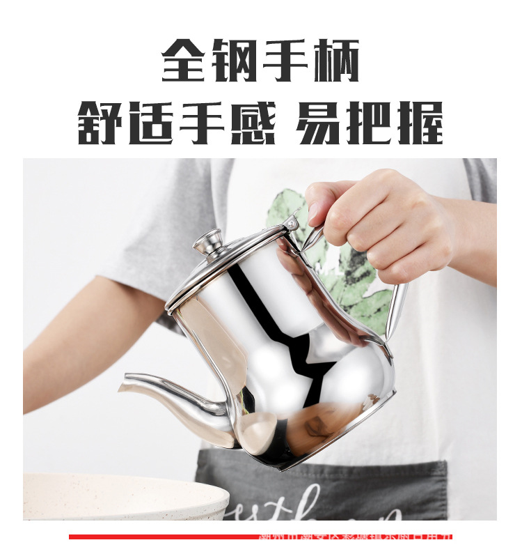 不锈钢安士壶_04.jpg