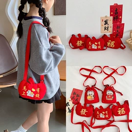 儿童单肩包;儿童零钱包;幼儿园书包