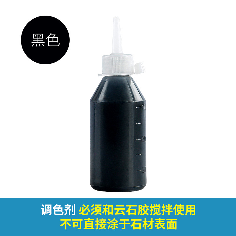 [Precio bajo del mismo párrafo] Pasta de tono de goma de mármol, tóner de piedra, pigmento para reparación de mármol, resina, pasta de color, cuidado de pisos