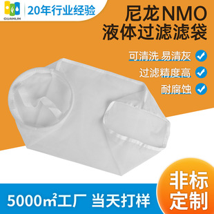 ����NMO�A���ΞV�� ���ټӹ��s�|�͸��g�^�V�V���ǘ˶� ��