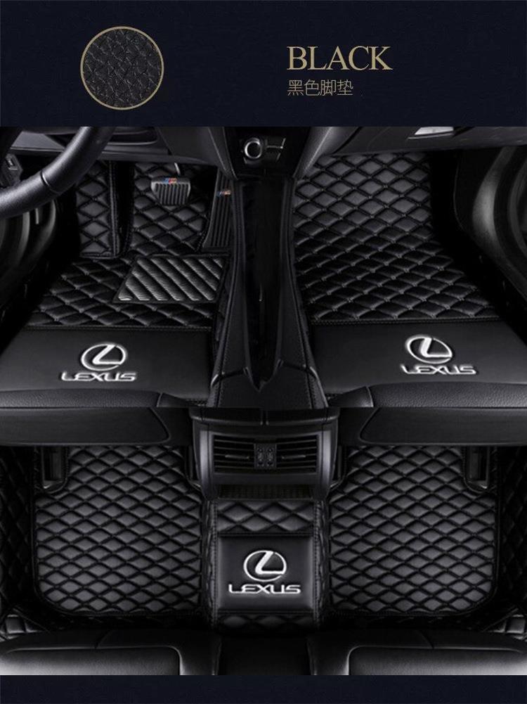 Suitable for Lexus nx200 foot pad nx300 nx200t surrounding wire ring 300 car foot pad NX300h
